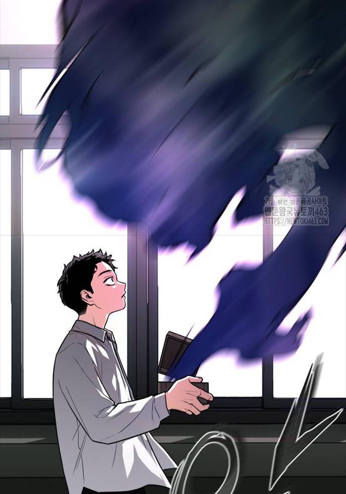 Kiếm Vương - Page 150