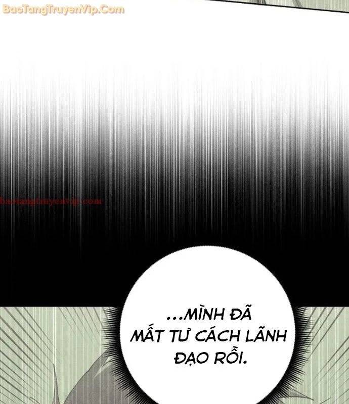 Xuyên Không Vào Trò Chơi Đáng Nguyền Rủa Của Tôi - Page 24