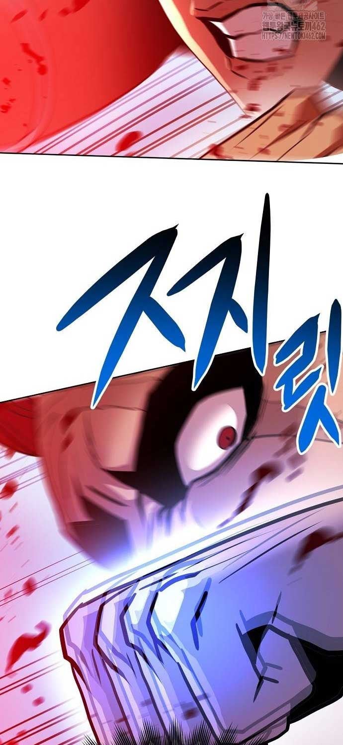 Sàn Đấu Sống Còn - Page 56