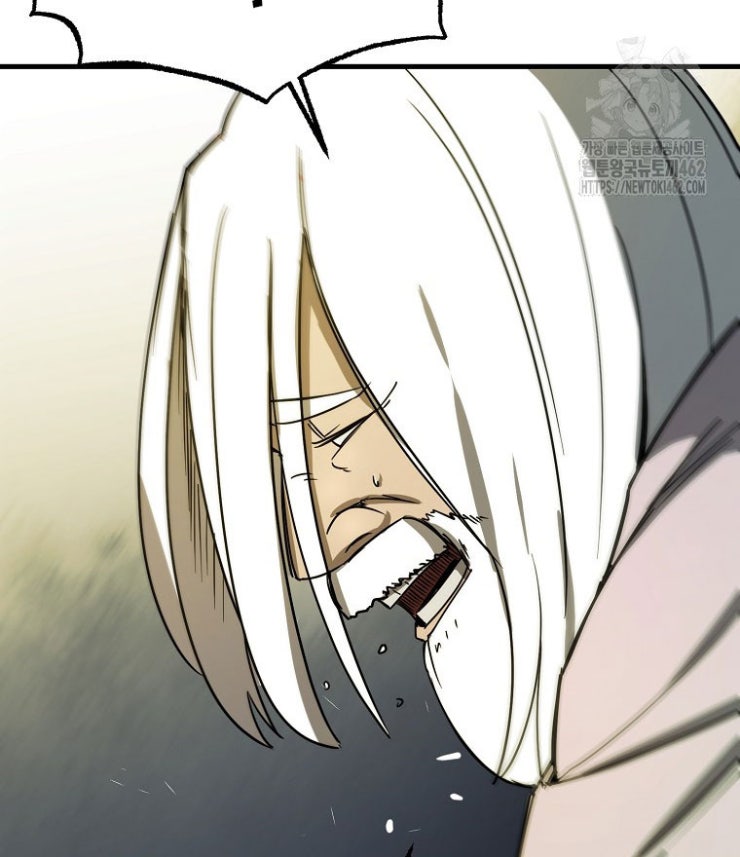 Kẻ Nào Đã Giết Vợ Tôi - Page 132