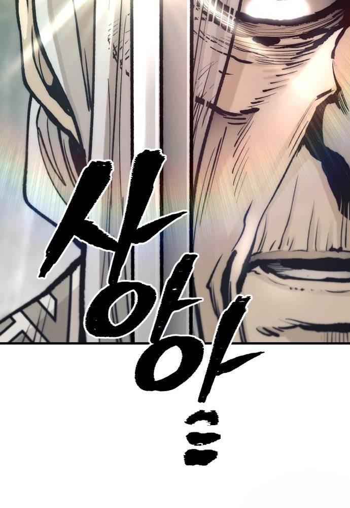 Cuộc Chiến Thiên Giới - Page 141