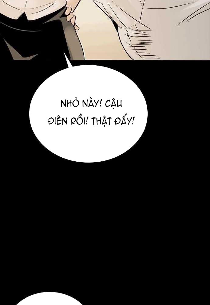 Thế hệ bất hảo - Page 123