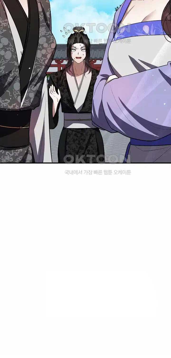 Thiên Tài Võ Thuật Hoàn Sinh - Page 95