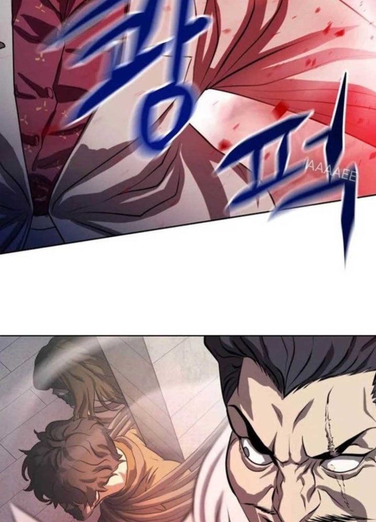 Sàn Đấu Sống Còn - Page 71