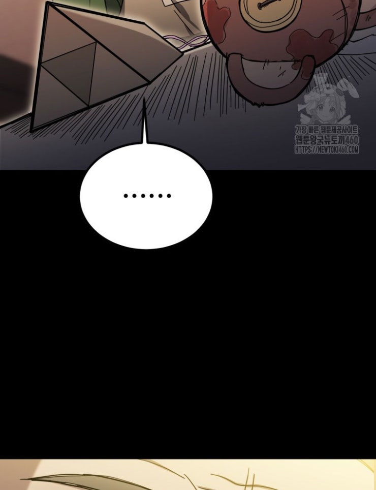 Kẻ Nào Đã Giết Vợ Tôi - Page 34