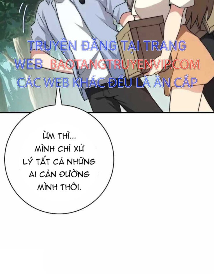 Tôi Trở Thành Bạn Thời Thơ Ấu Của Boss - Page 77