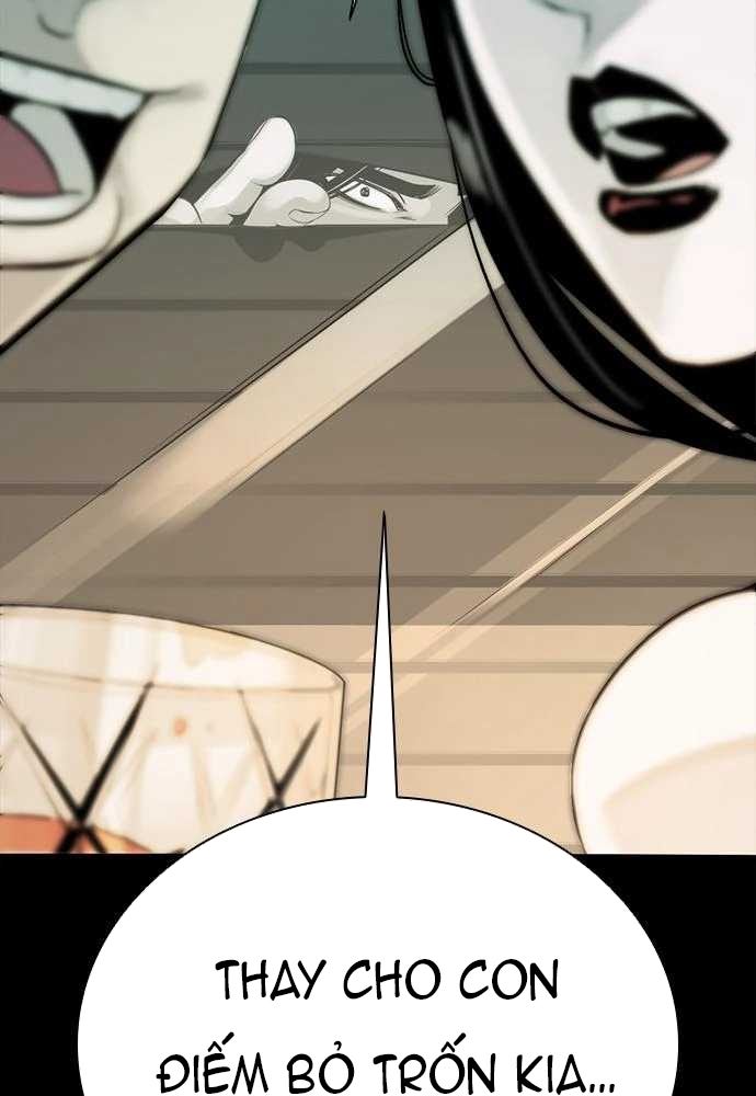 Thế hệ bất hảo - Page 366