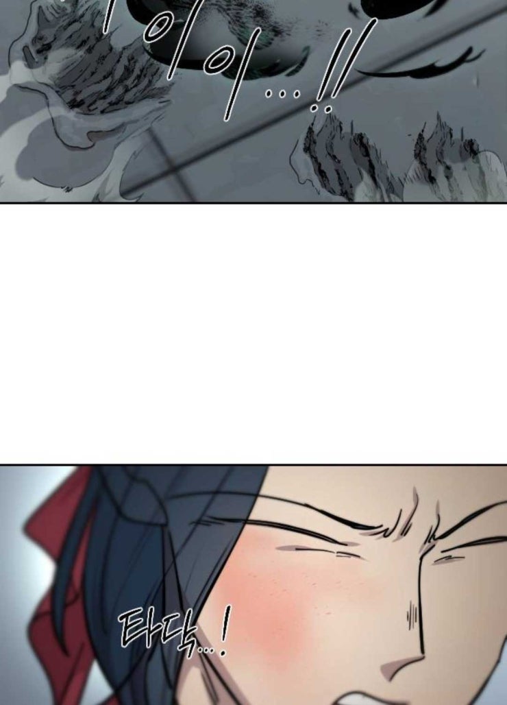 Hoa Sơn Tái Xuất - Page 78