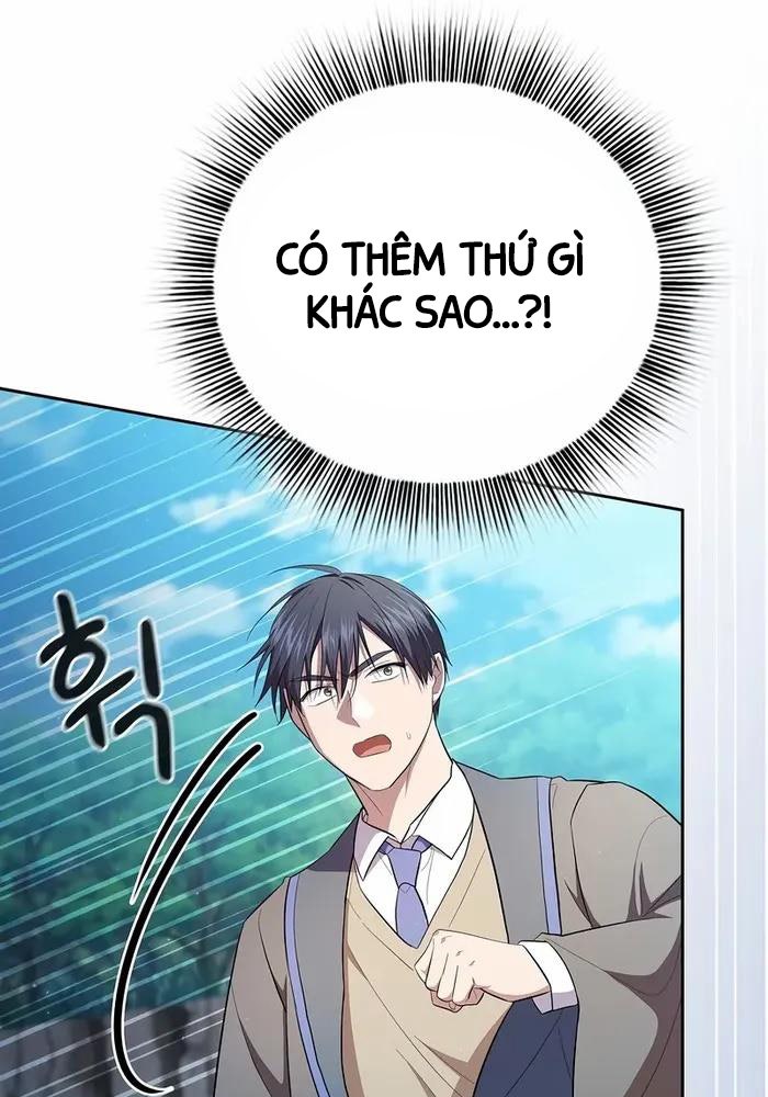 Ma Pháp Sư Tại Trường Học Pháp Thuật - Page 51