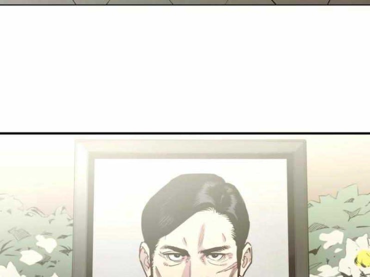 Hắc triều - Page 78