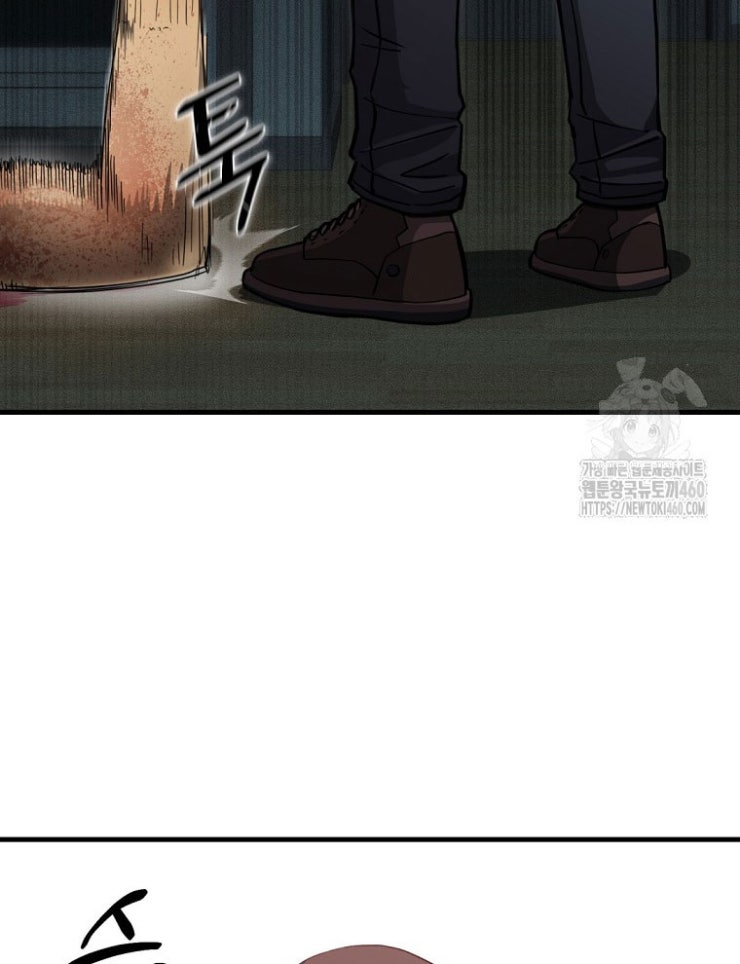 Kẻ Nào Đã Giết Vợ Tôi - Page 258