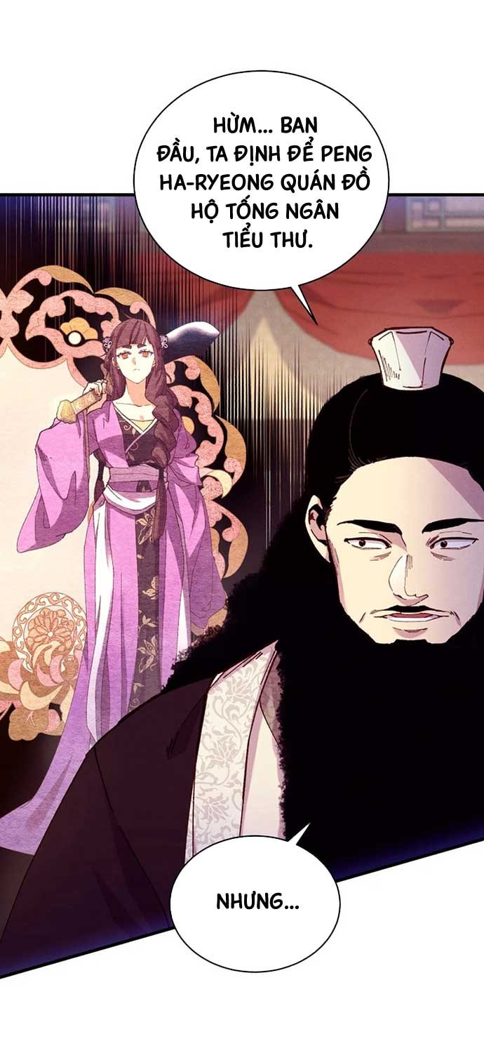 Phi Lôi Đao Thuật - Page 15