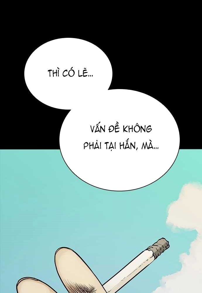 Thế hệ bất hảo - Page 21