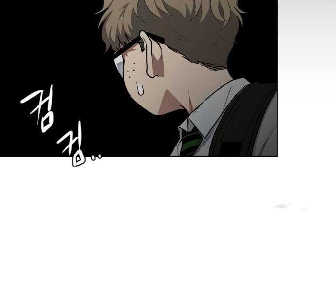 Kiếm Vương - Page 234