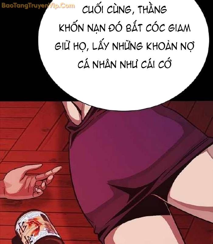 Thế hệ bất hảo - Page 23