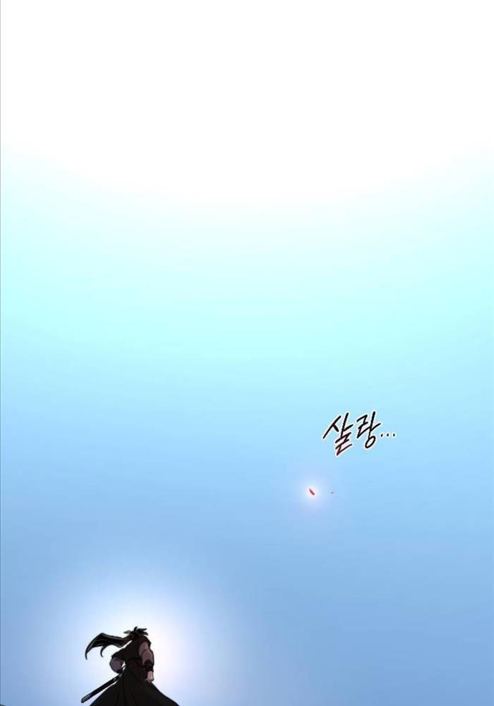 Hoa Sơn Tái Xuất - Page 45