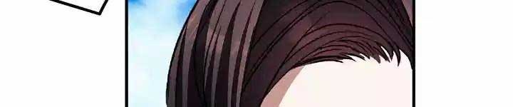 Thiên Tài Võ Thuật Hoàn Sinh - Page 78