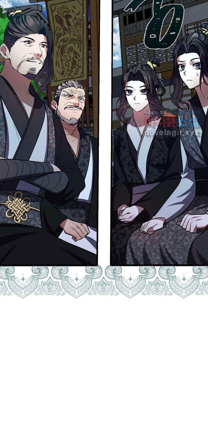 Thiên Tài Võ Thuật Hoàn Sinh - Page 26