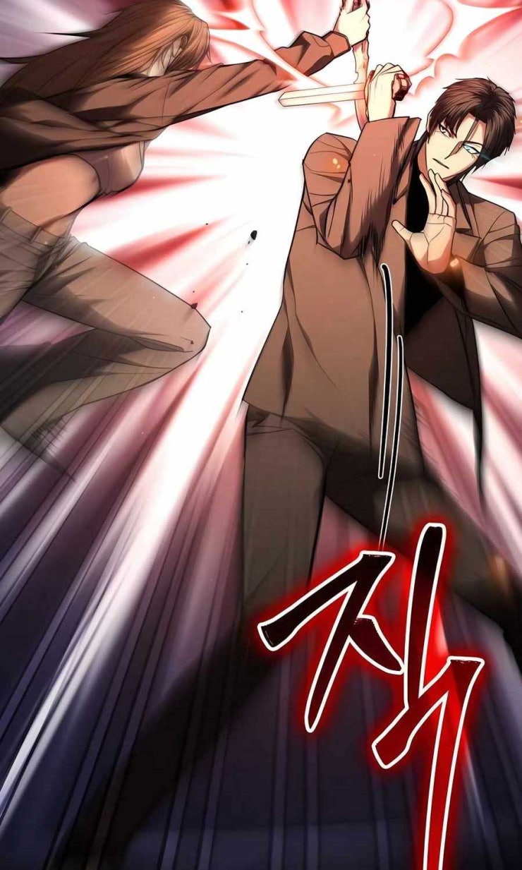 Anh Hùng Bị Trục Xuất - Page 60