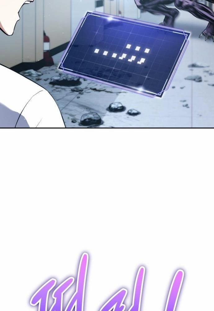 Tôi Nên Làm Gì - Page 111