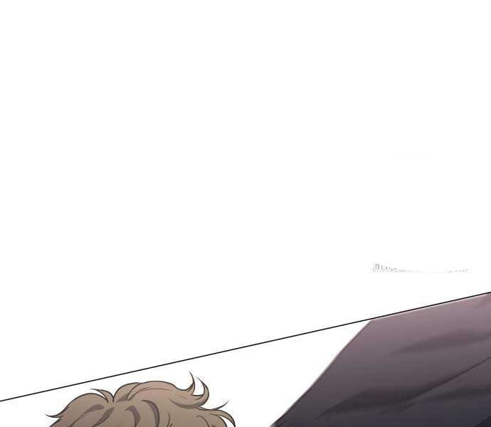 Kiếm Vương - Page 273