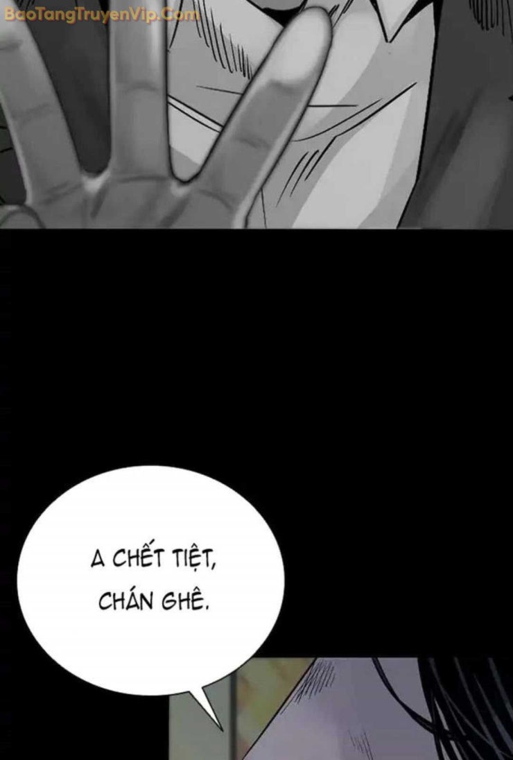 Thế hệ bất hảo - Page 7