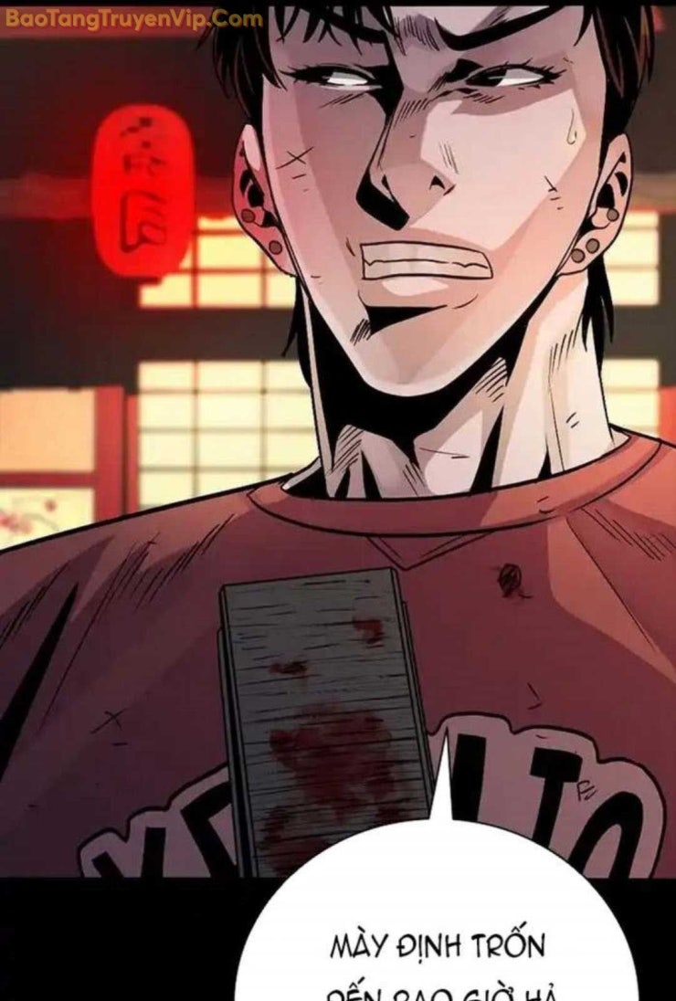 Thế hệ bất hảo - Page 72