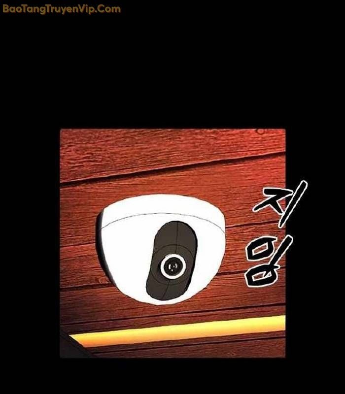 Thế hệ bất hảo - Page 300