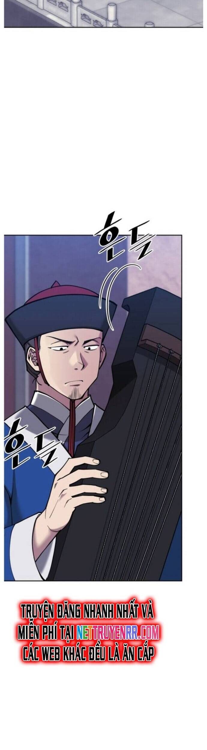 Võ Giả Bất Đắc Dĩ - Page 24