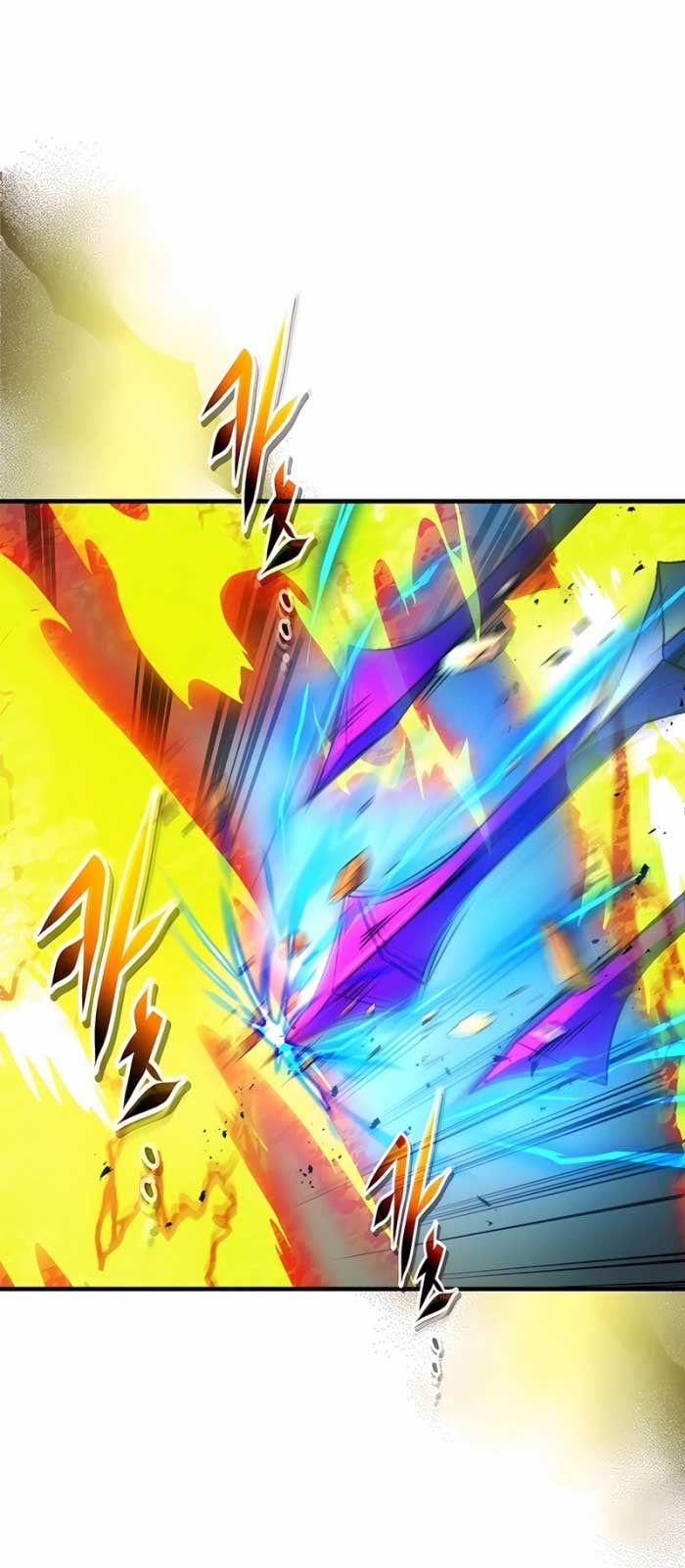 Đối Đầu Với Các Vị Thần - Page 52