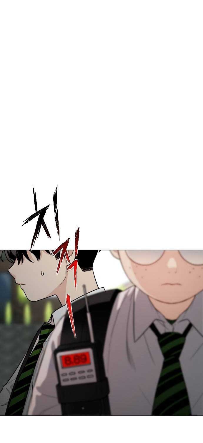 Kiếm Vương - Page 19