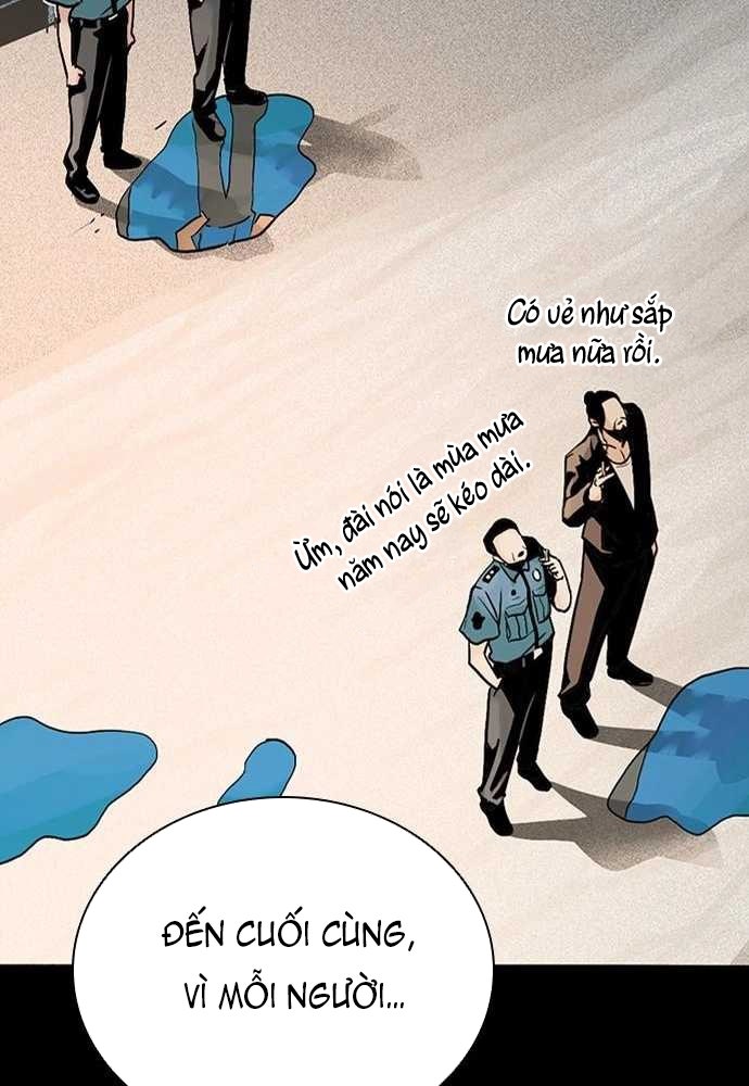 Thế hệ bất hảo - Page 33