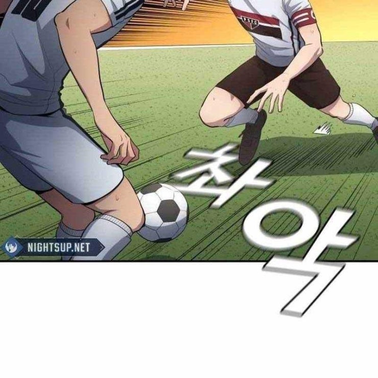 Thiên Phú Bóng Đá Tất Cả Là Của Ta - Page 67