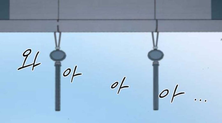 Hoa Sơn Tái Xuất - Page 218