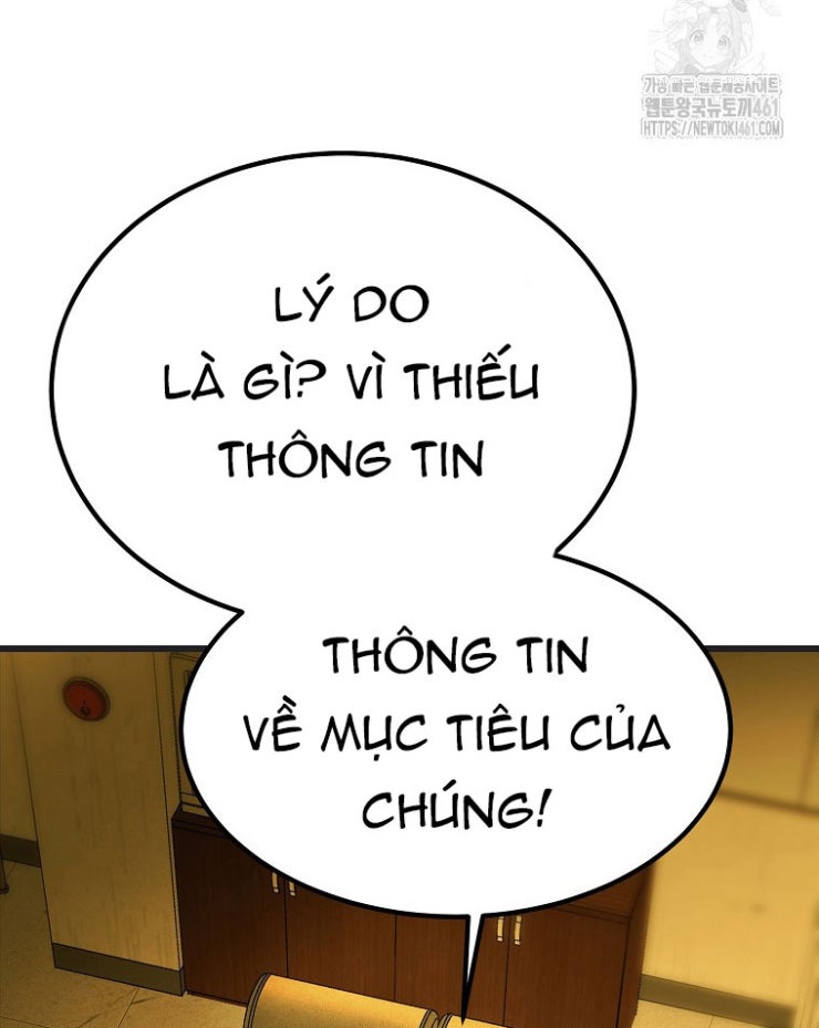 Kẻ Nào Đã Giết Vợ Tôi - Page 33