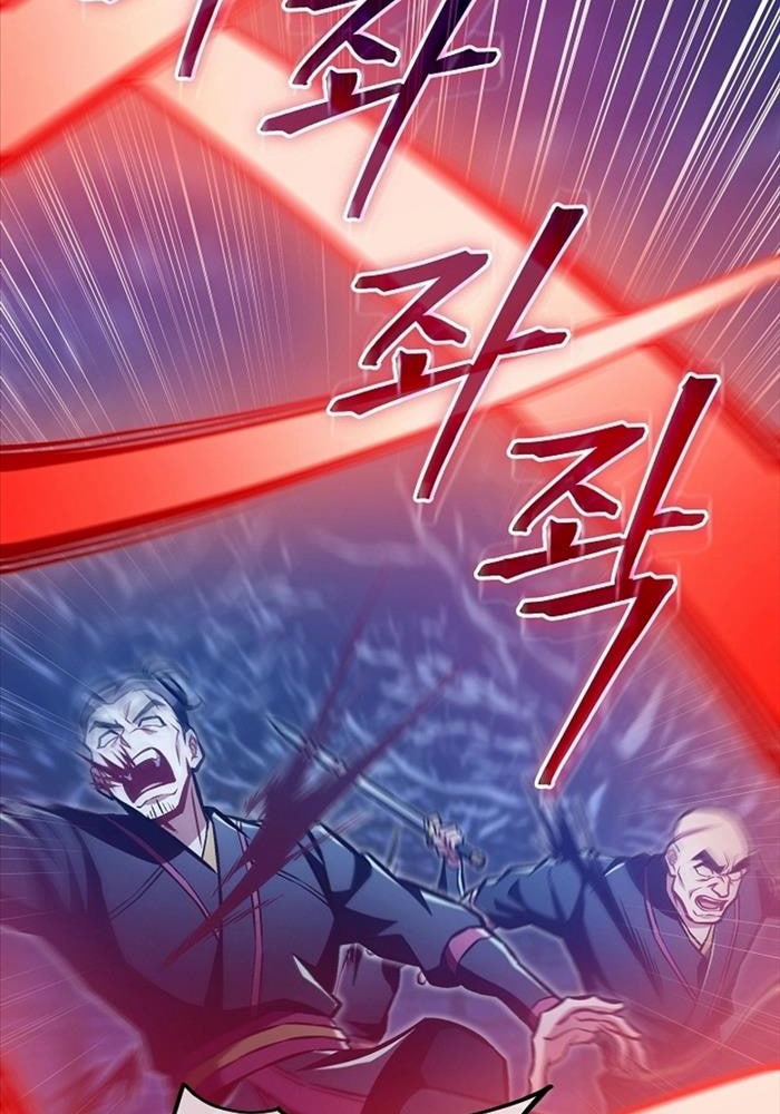 Tư Mã Song Hiệp - Page 76