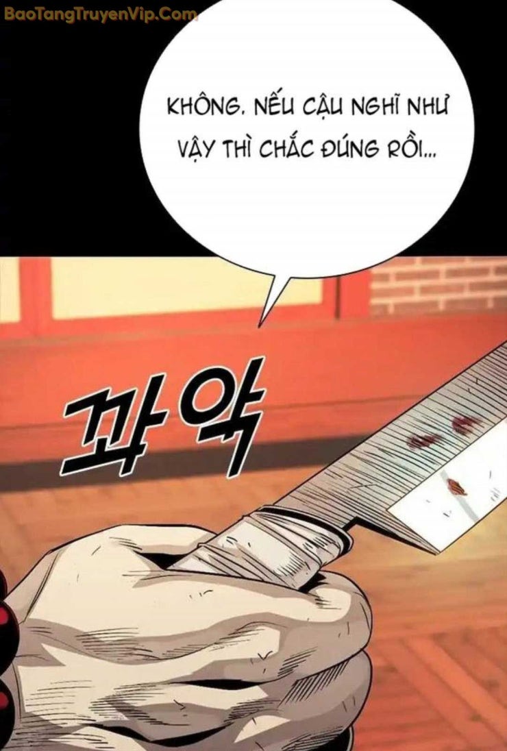 Thế hệ bất hảo - Page 23