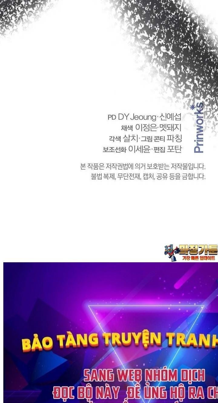 Thiên Tài Võ Thuật Hoàn Sinh - Page 100