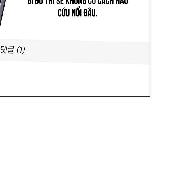 Kiếm Vương - Page 5