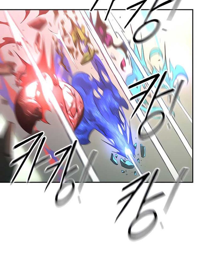 Hoa Sơn Tái Xuất - Page 13