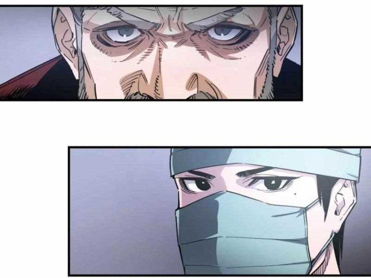 Hắc triều - Page 56