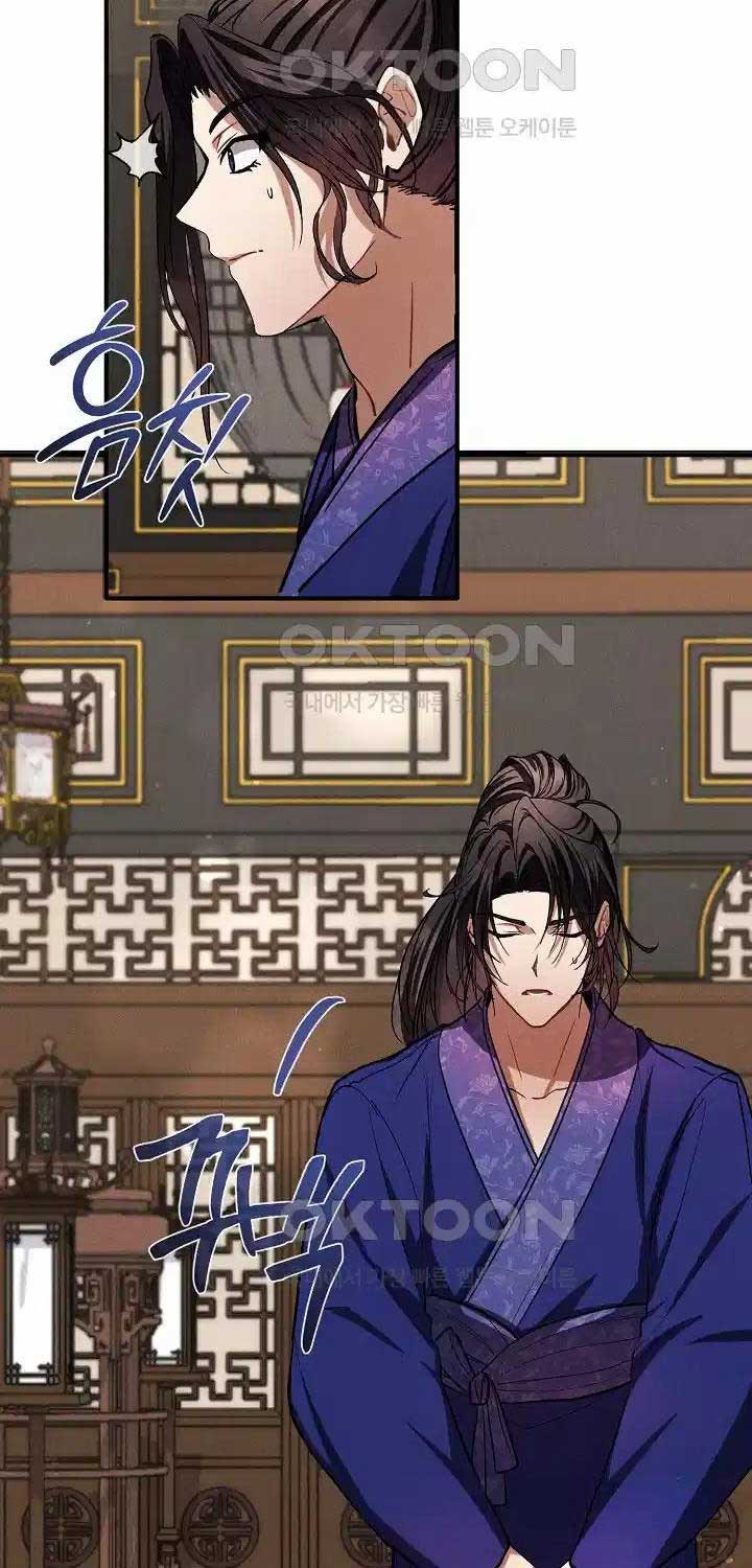 Thiên Tài Võ Thuật Hoàn Sinh - Page 37