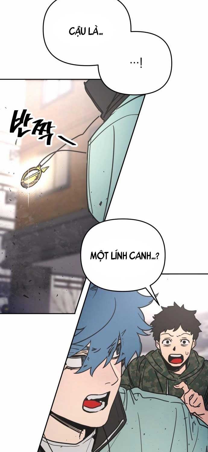 Mê Cung Mộng Ảo - Page 18