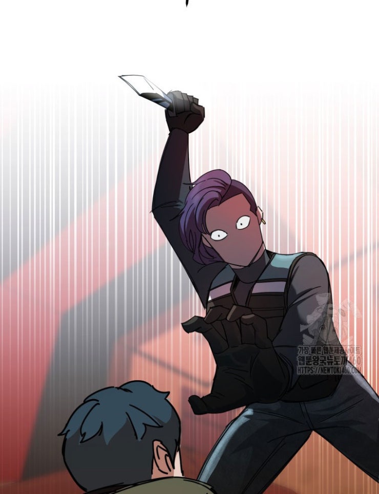 Kẻ Nào Đã Giết Vợ Tôi - Page 66