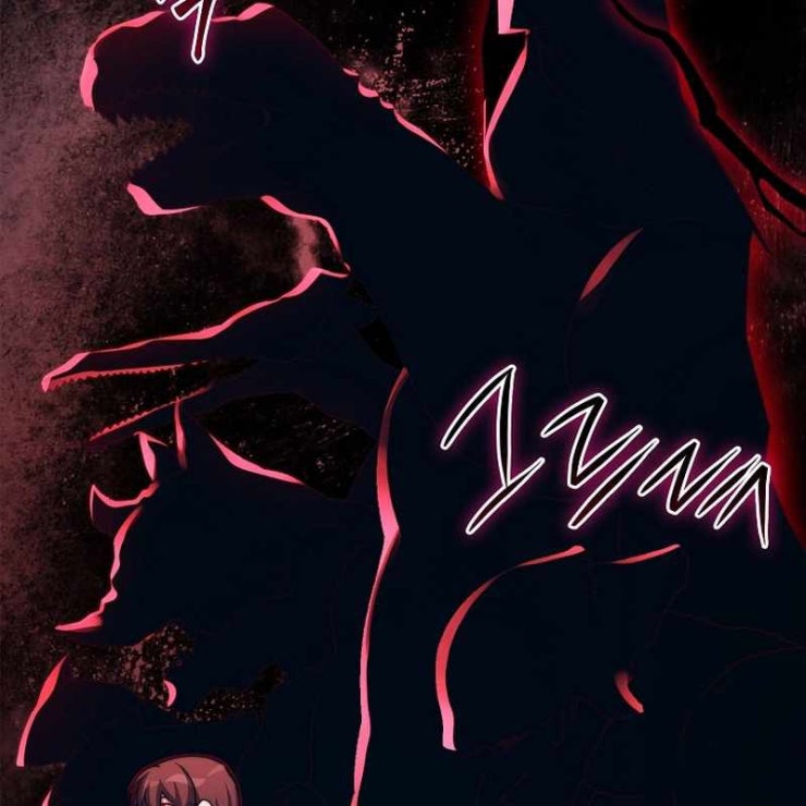 Tôi Trở Thành Bạn Thời Thơ Ấu Của Boss - Page 30