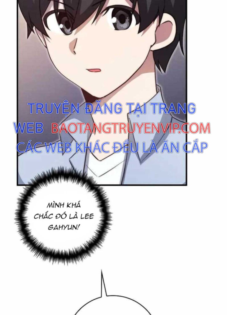 Tôi Trở Thành Bạn Thời Thơ Ấu Của Boss - Page 83