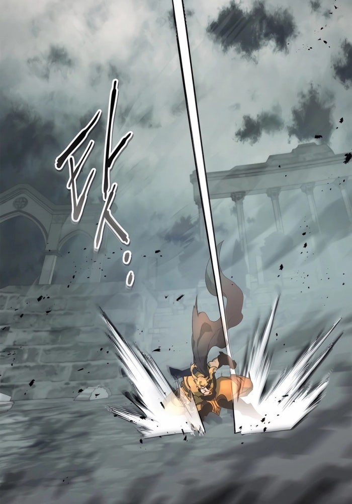 Đối Đầu Với Các Vị Thần - Page 25