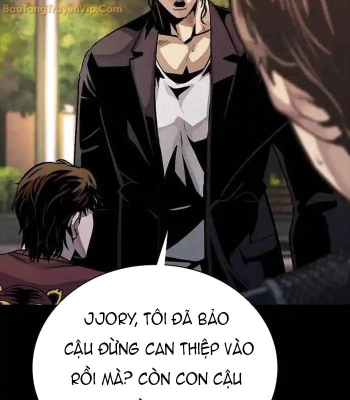 Thế hệ bất hảo - Page 44