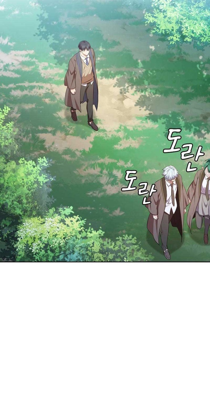 Ma Pháp Sư Tại Trường Học Pháp Thuật - Page 99