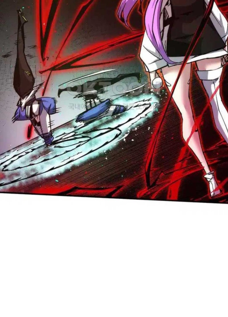 Thần Kiếm: Đứa Con Của Thần Chết - Page 17